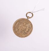 Medaille "Dem siegreichen Heere 1870/71" (Preussen), m. Randschrift "Aus eroberten Geschütz", an