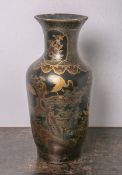 Gr. Bodenvase (wohl 20. Jh.), wohl