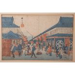 Hiroshige, Utagawa (1797 - 1858),