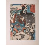 Kuniyoshi, Utagawa (1798 - 1861), Darst. eines Samurais m. Lanze m. einem Krokodil kämpfend