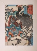 Kuniyoshi, Utagawa (1798 - 1861), Darst. eines Samurais m. Lanze m. einem Krokodil kämpfend