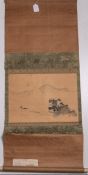 Tani, Buncho (1763 - 1840),