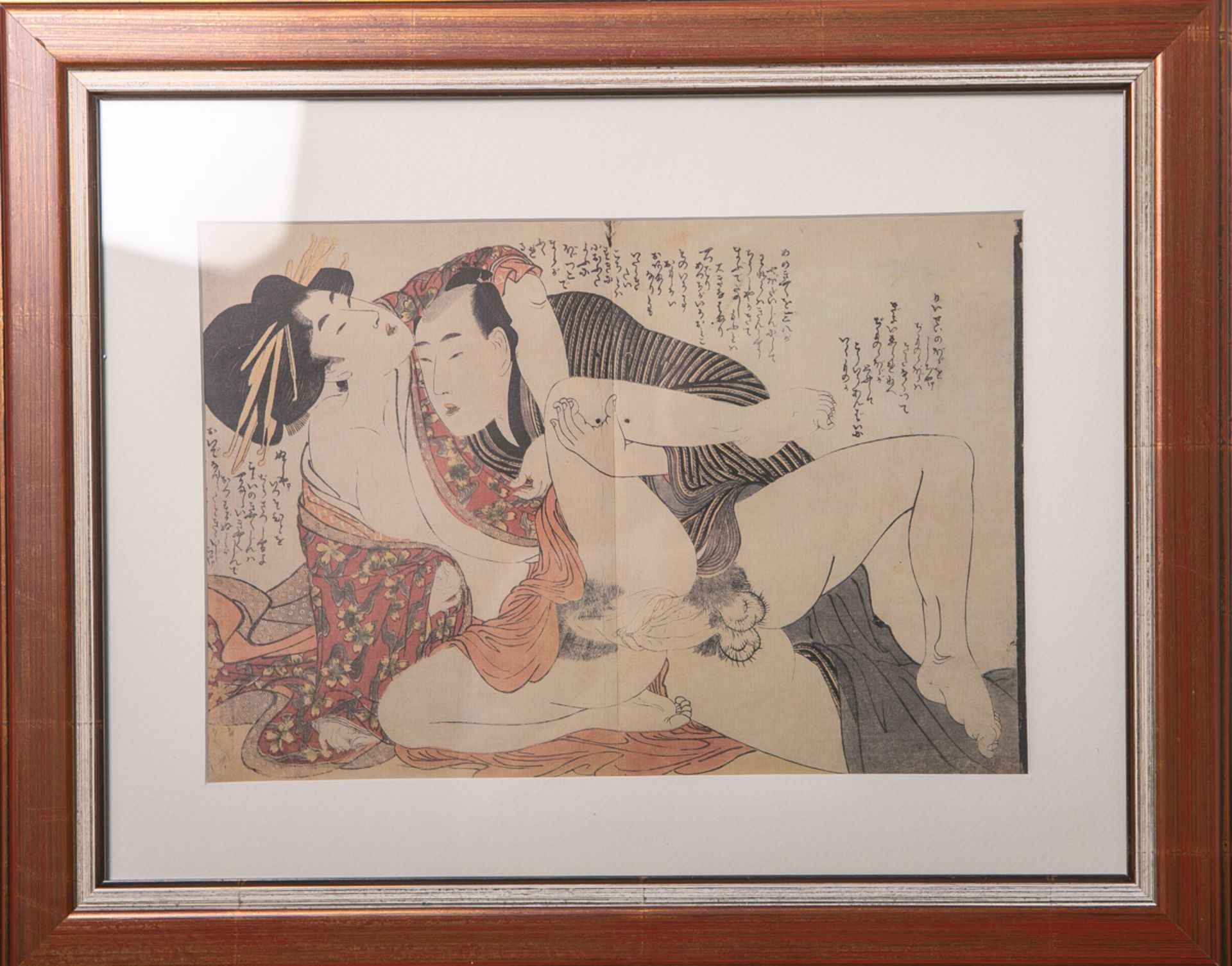 Utamaro, Kitagawa (1750 - 1806),