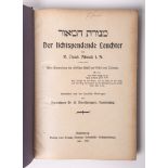 Aboab, Isaak R., "Der lichtspendene Leuchter. Eine Sammlung der jüdischen Ethik aus Bibel u. Talmud"