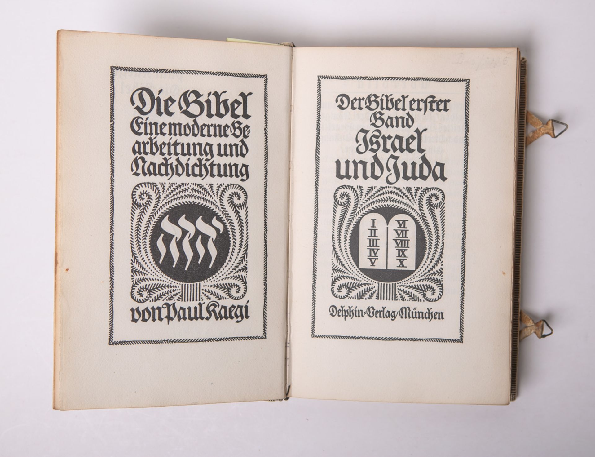 Raegi, Paul, "Die Bibel. Eine moderne Bearbeitung und Nachdichtung", Band 1: "Israel und Juda"