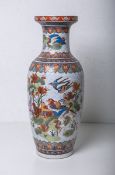 Chin. Bodenvase (wohl 20. Jh., wohl China)