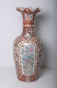 Gr. Bodenvase (wohl China, wohl 19. Jh.)