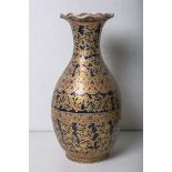 Bodenvase (wohl China, Alter