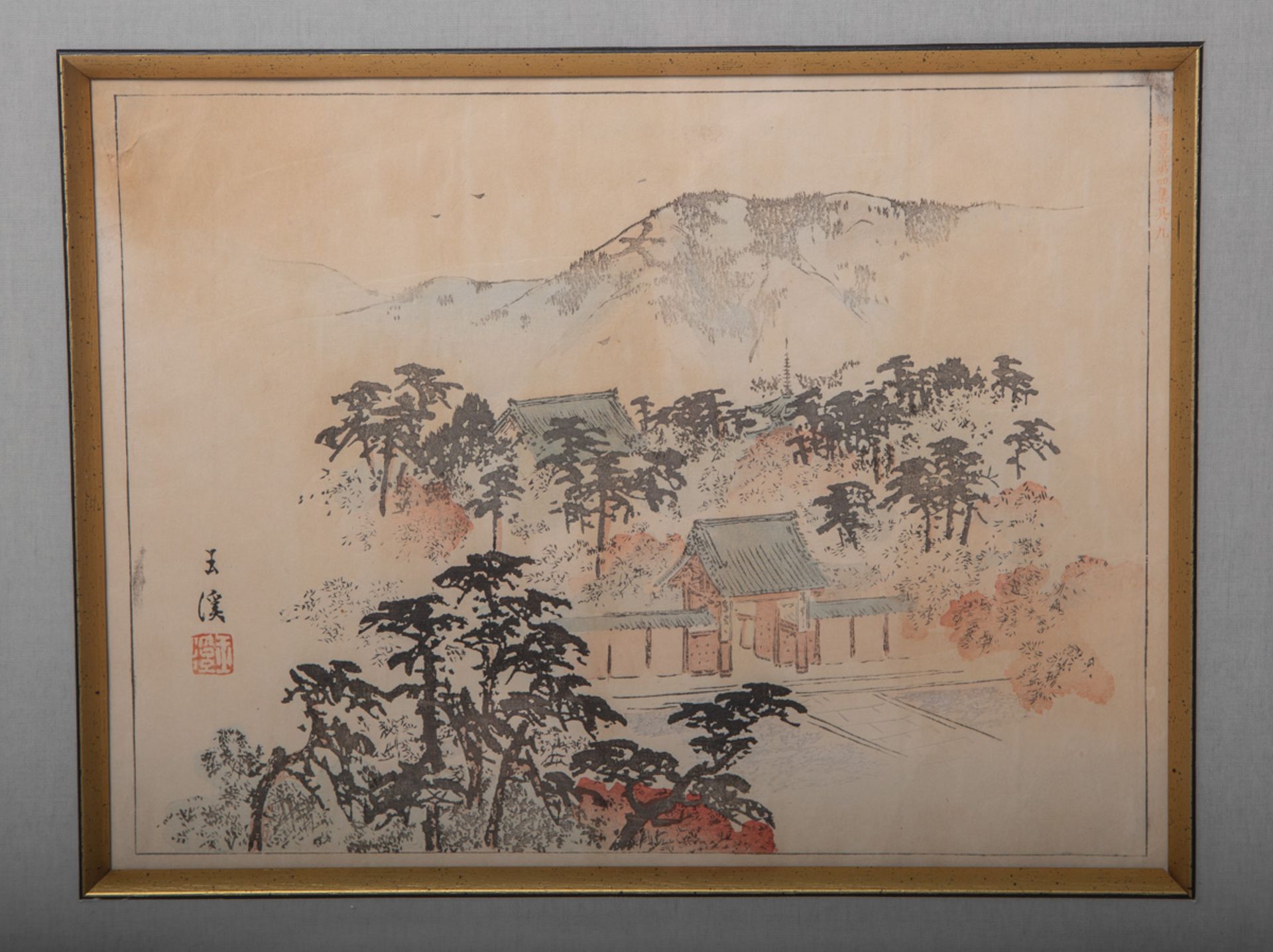 Sobun u. Gekko (19. Jh.), aus d. Serie "100 Ansichten von Kyoto" (1894 - 95)