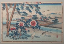 Unbekannter Künstler (China, Alter unbekannt), Landschaftsdarst. m. Blumen u. Vögeln m. Blick auf ei