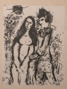 Chagall, Marc (1887 - 1985), "Der