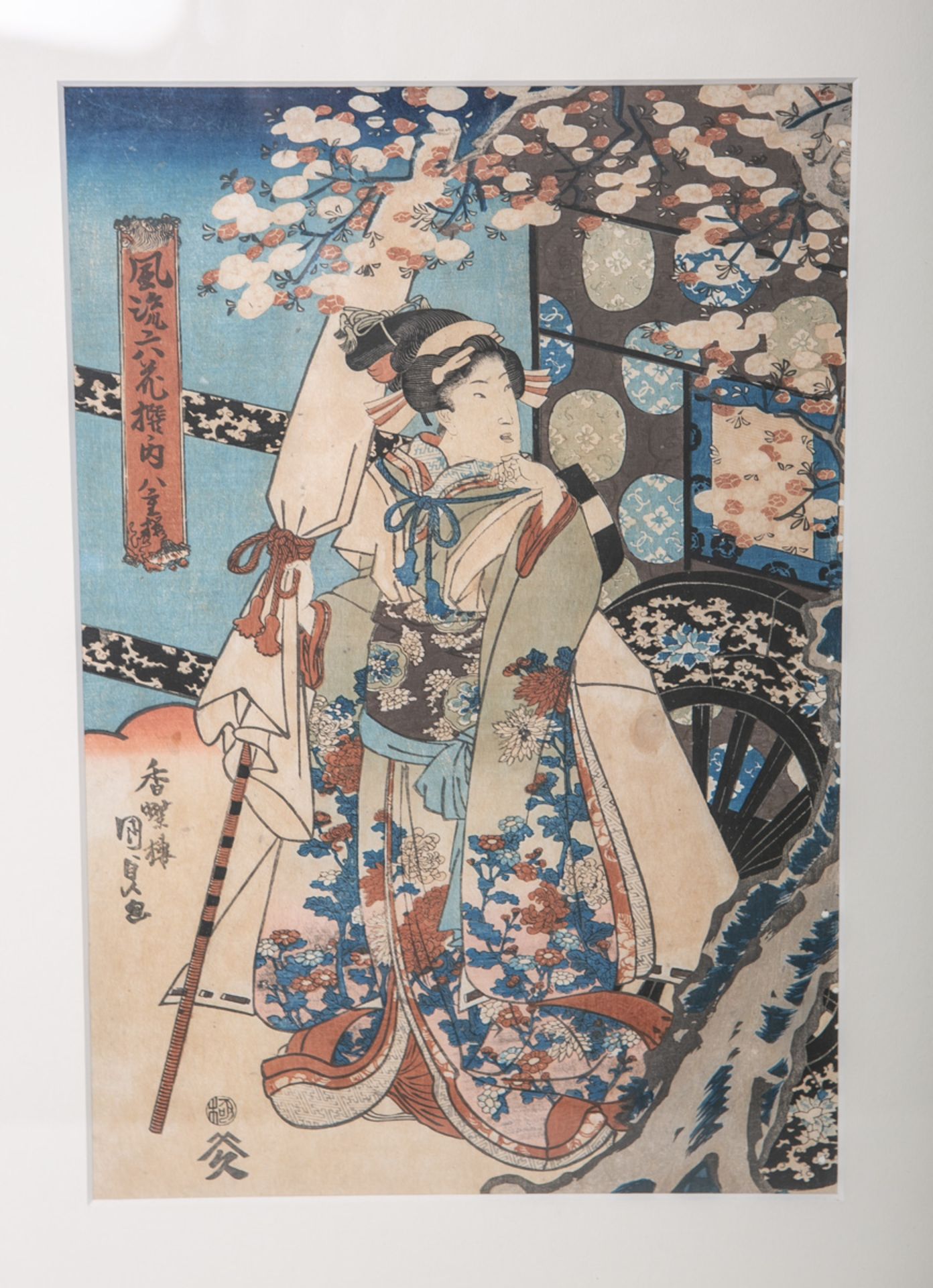 Kunisada, Utagawa (1786 - 1865), Darstellung einer Geisha