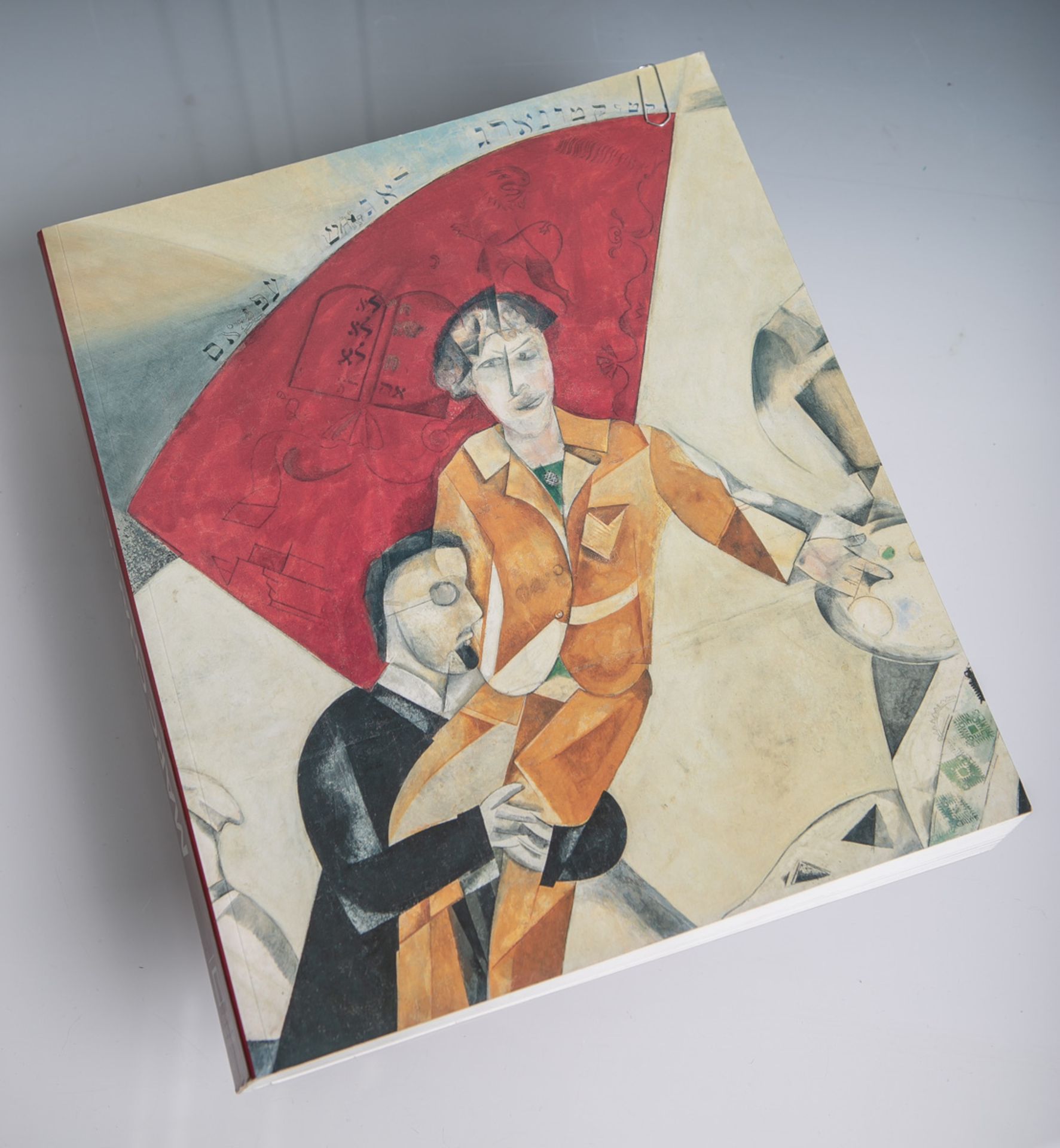 Vitali, Christoph, "Marc Chagall. Die russischen Jahre 1906 - 1922"