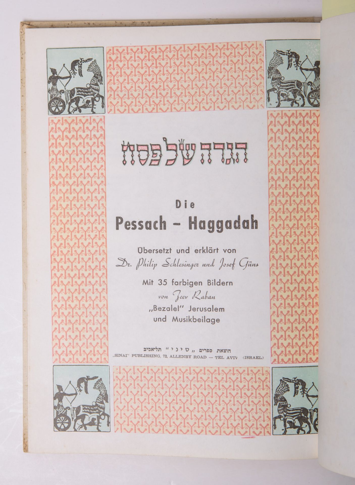 Die Pessach-Haggadah