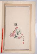 Unbekannter Künstler (Japan, Alter unbekannt), Darst. einer sitzenden Geisha