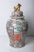 Deckelbodenvase (wohl China, wohl 19. Jh.)