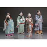 Konvolut von 4 Porzellanfiguren (wohl China, Alter unbekannt)