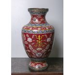 Cloisonné-Ziervase (wohl China, Alter unbekannt)