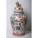 Bodendeckelvase (China, Alter unbekannt)