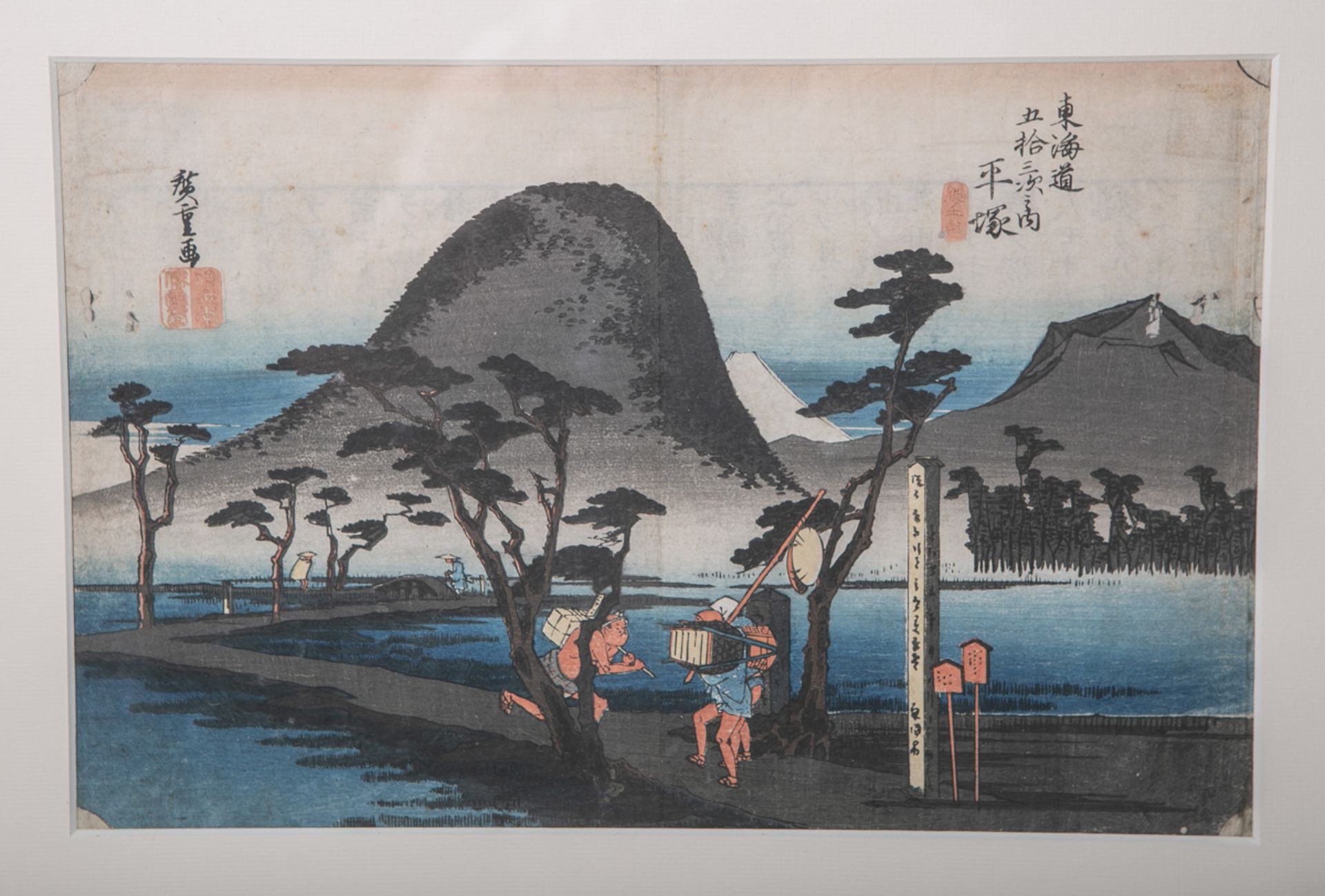 Hiroshige, Ando (1797 - 1858), "Hiratsuka: Nawate Road", aus der Serie "53 Stationen der Tokaido"