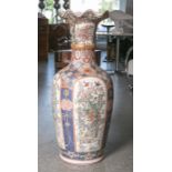 Gr. Bodenvase (China, Alter unbekannt)