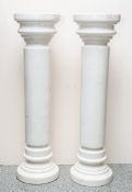 2 identische Ziersäulen