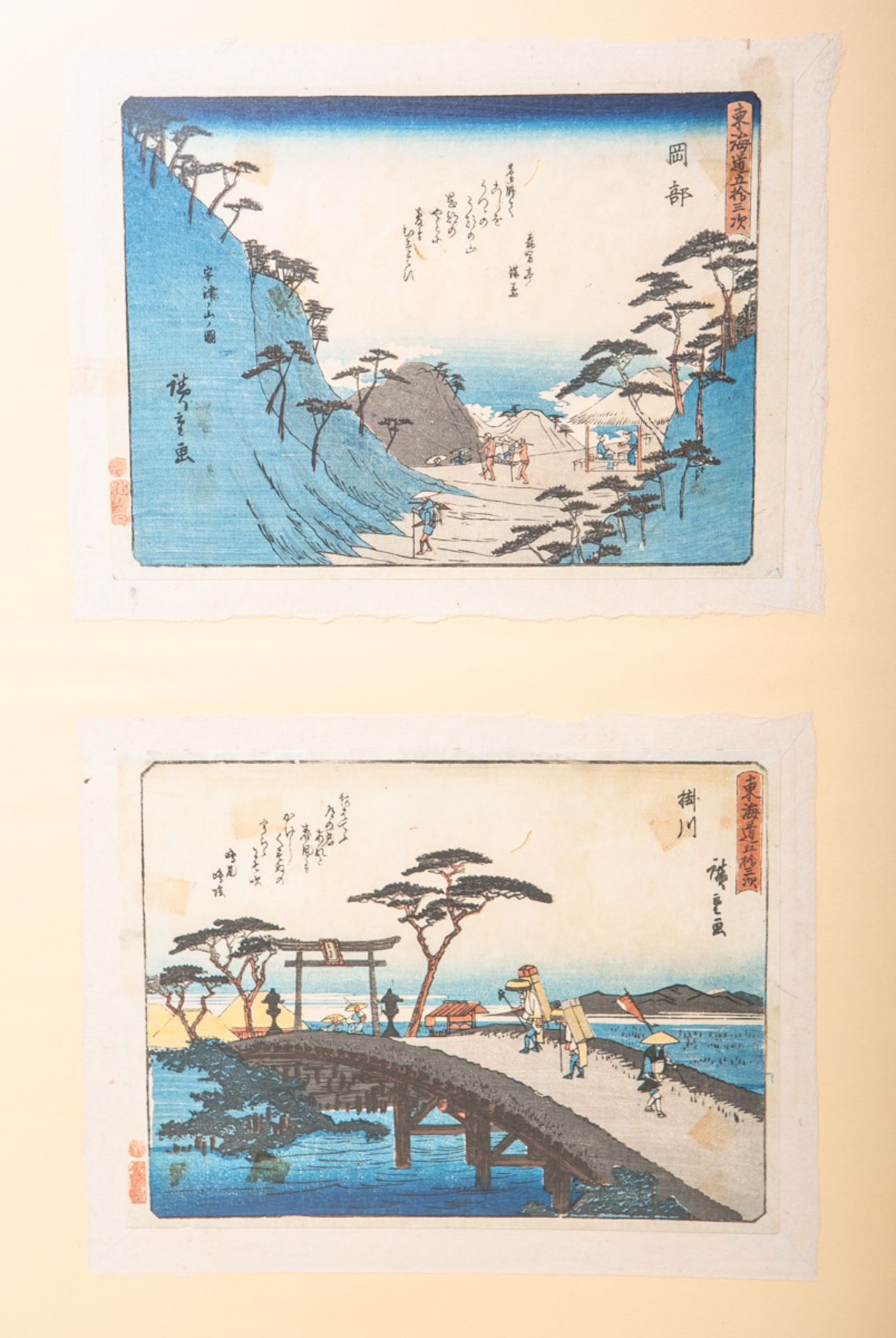 Hiroshige, Utagawa (1797 - 1858), 2 Holzschnitte aus der Serie "53 Stationen des Tokaido" (ca. 1838-