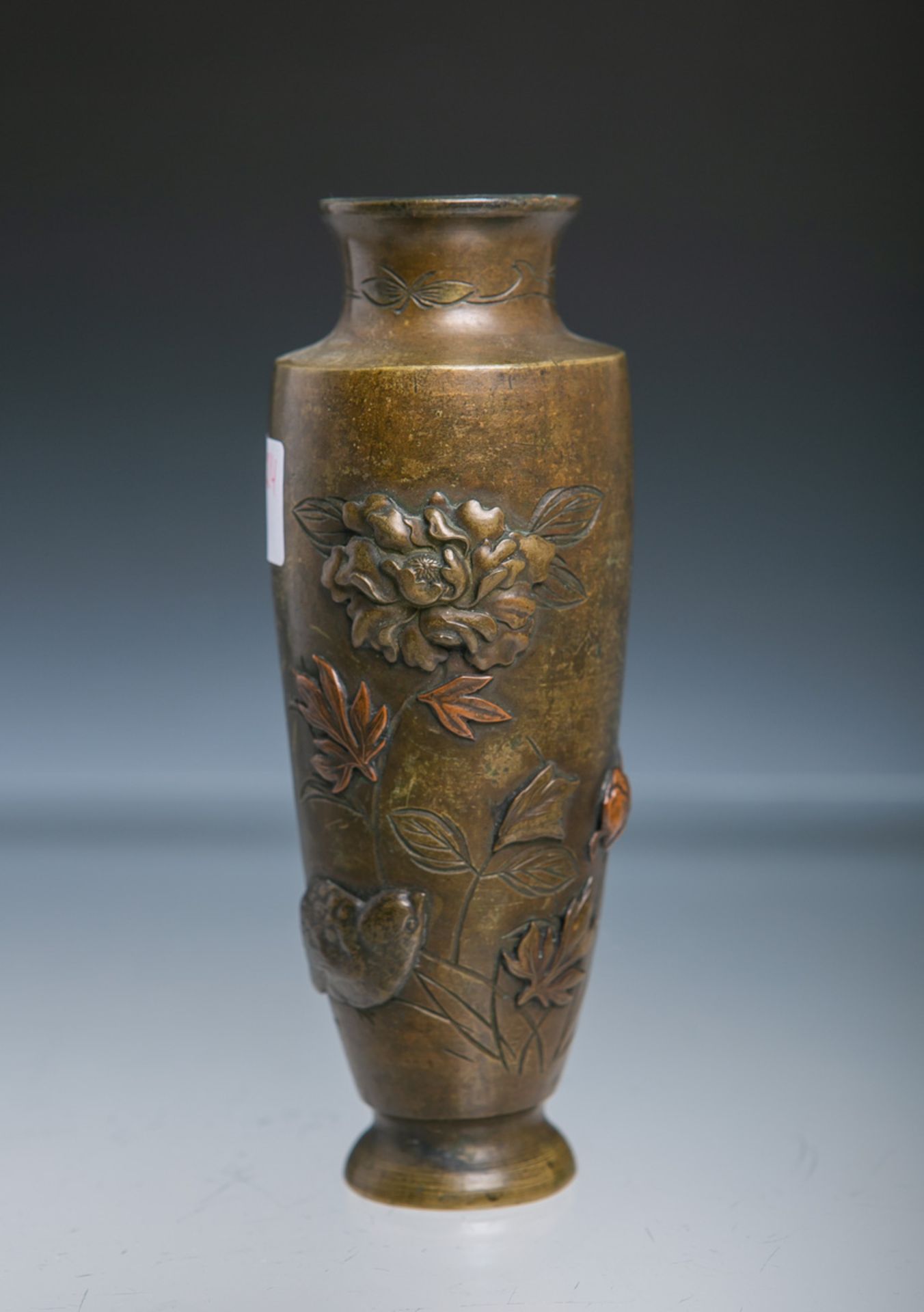 Kl. Vase (wohl China, 19. Jh.) - Image 2 of 2