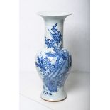 Bodenvase (China, wohl 18. Jh.)