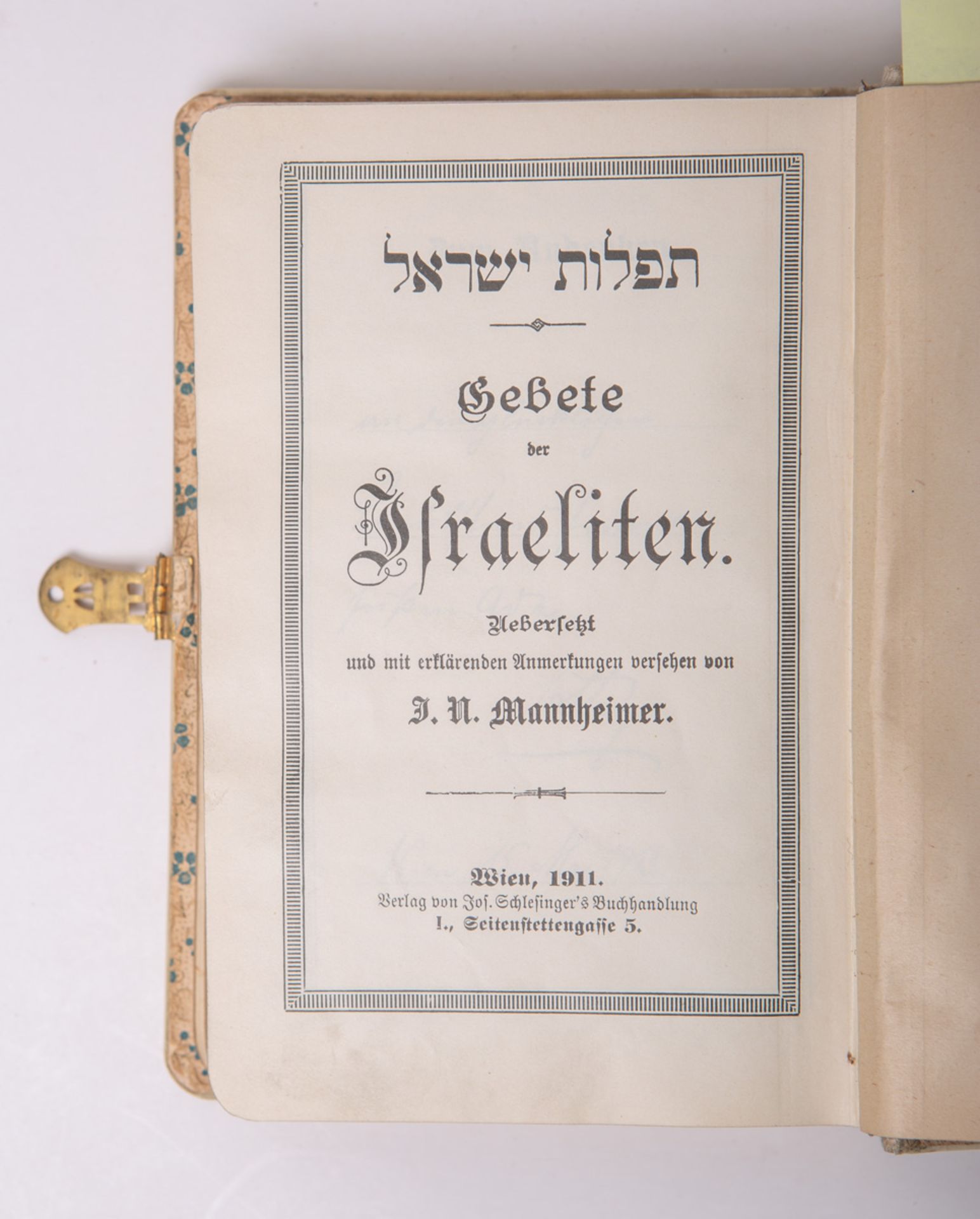 Stern, M.E., "Andachtsbuch. Deutsche Gebete zur häuslichen u. öffentlichen Andacht für israelitische - Image 2 of 2