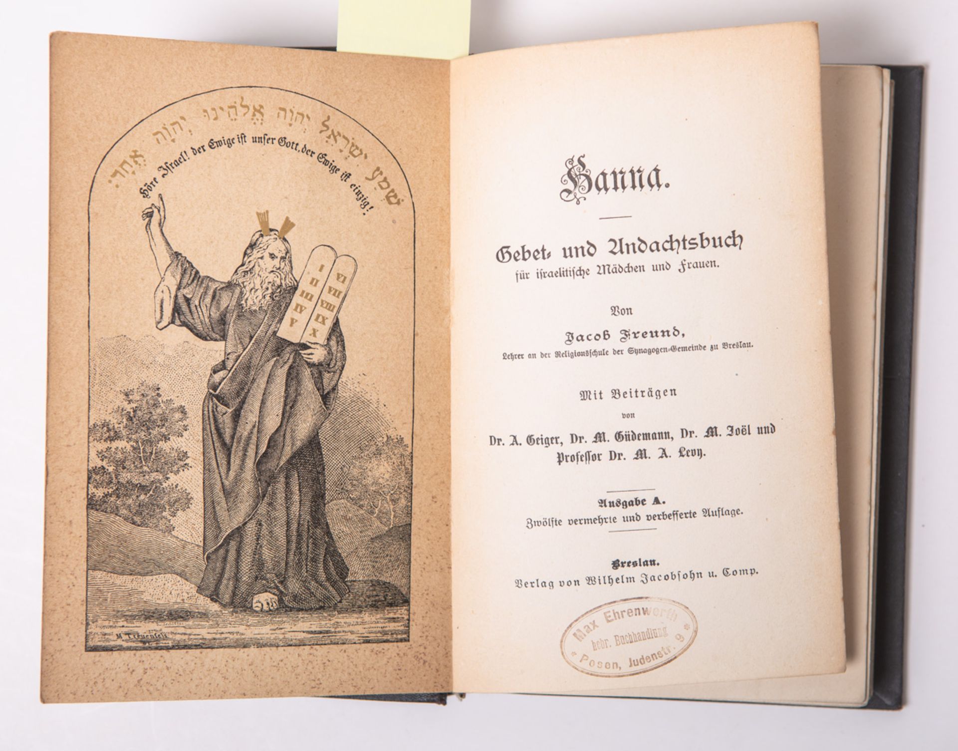 Freund, Jacob, "Hanna. Gebet- und Andachtbuch für israelitische Mädchen und Frauen" - Image 2 of 2