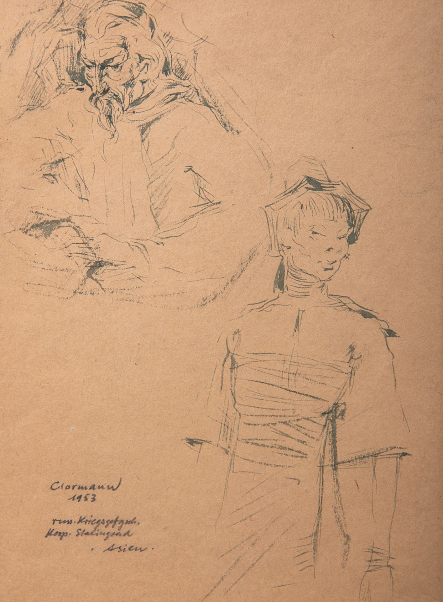 Unbekannter Künstler (20. Jh.), Darst. von zwei asiatischen Männern - Image 2 of 2