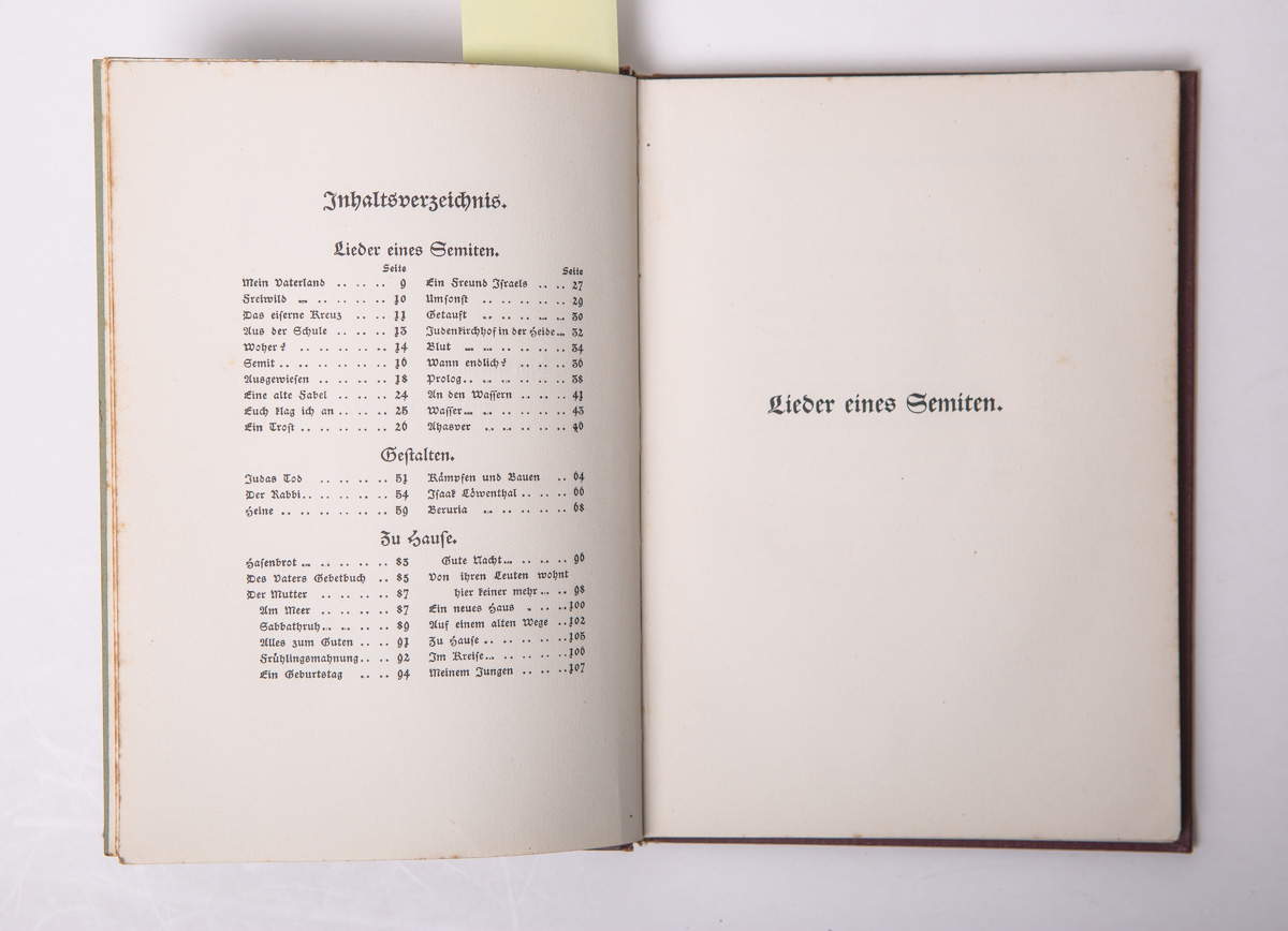 "Aus jüdischer Seele. Gedichte von J. Loewenberg" (um 1900) - Image 2 of 2