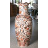 Gr. Bodenvase (China, Alter unbekannt)