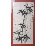 Unbekannter Künstler (20. Jh.), Bambus - Darstellung
