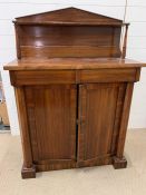 A Rosewood Chiffonier (H132cm W92cm D42cm)