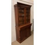 A mahogany library bookcase with cupboard to base AF (H200cm W105cm D40cm)