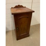 A Pot Cupboard (41 cm x 39 cm x 78cm)