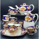 A Royal Albert Crown china part tea set