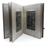 Sino Tibetan jade Buddhist sutra book, 8 leaves of double-sided carved white jade with gilt carved