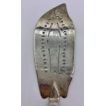 A Silver Plated Fish Slice ,maker Israel Yudemas C1910