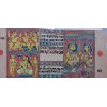 An INDIAN Jain Kalpasutra painting on a Sanscrit manuscript page, (14x31 cm). Provenance: From the