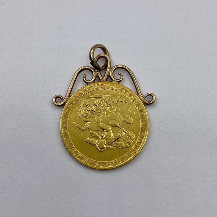 An 1820 George III sovereign with mount (Total Weight 8.7g) - Image 2 of 2