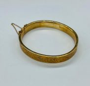 A 9ct gold bracelet, boxed (Total Weight 10.5g)