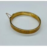 A 9ct gold bracelet, boxed (Total Weight 10.5g)