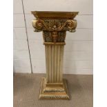 An ornate column plant stand or lamp stand (H78cm Sq30cm)