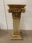 An ornate column plant stand or lamp stand (H78cm Sq30cm)