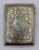 A 1903 silver Birmingham hallmarked cigarette case by S & D