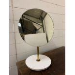 A Mid Century Circular Mirror (H53cm Dia33cm)