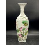 A Chinese Famille Rose Vase 34 cm.